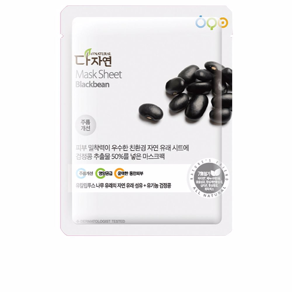 All Natural Máscara de Tecido Blackbean 25ml