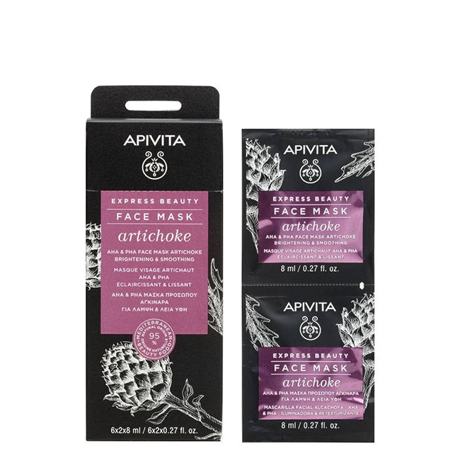 Apivita Express Beauty Máscara Facial de Alcachofra Iluminadora e Alisante 2x8ml