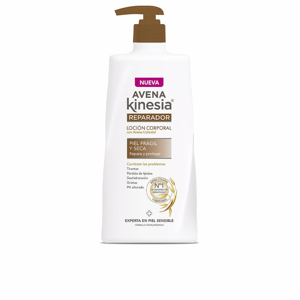 Avena Kinesia Repairing Body Lotion 400ml