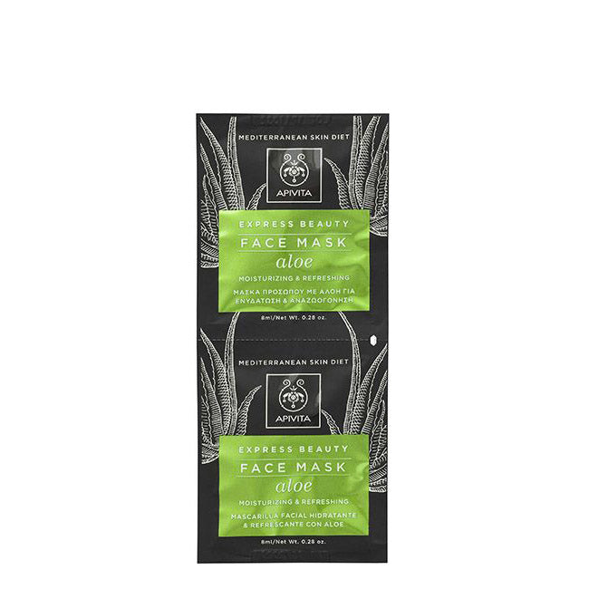 Apivita Express Beauty Máscara Hidratante Aloé 2x8ml