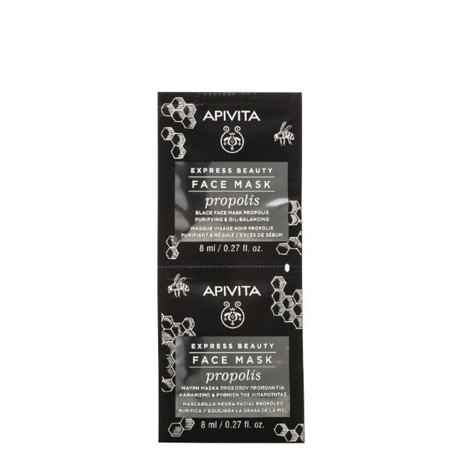 Apivita Mascarilla Facial Con Propoleo 2 X 8 Ml – imagen 2